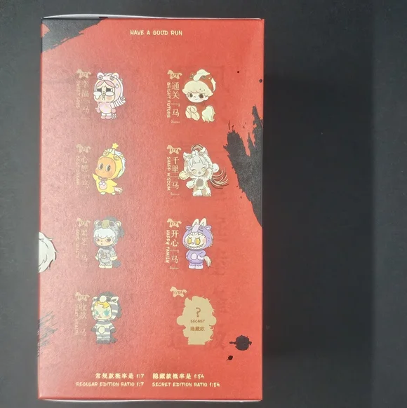 HAVE A GOOD RUN- HAPPY FAMILY LABUBU - Picture 7 of 9